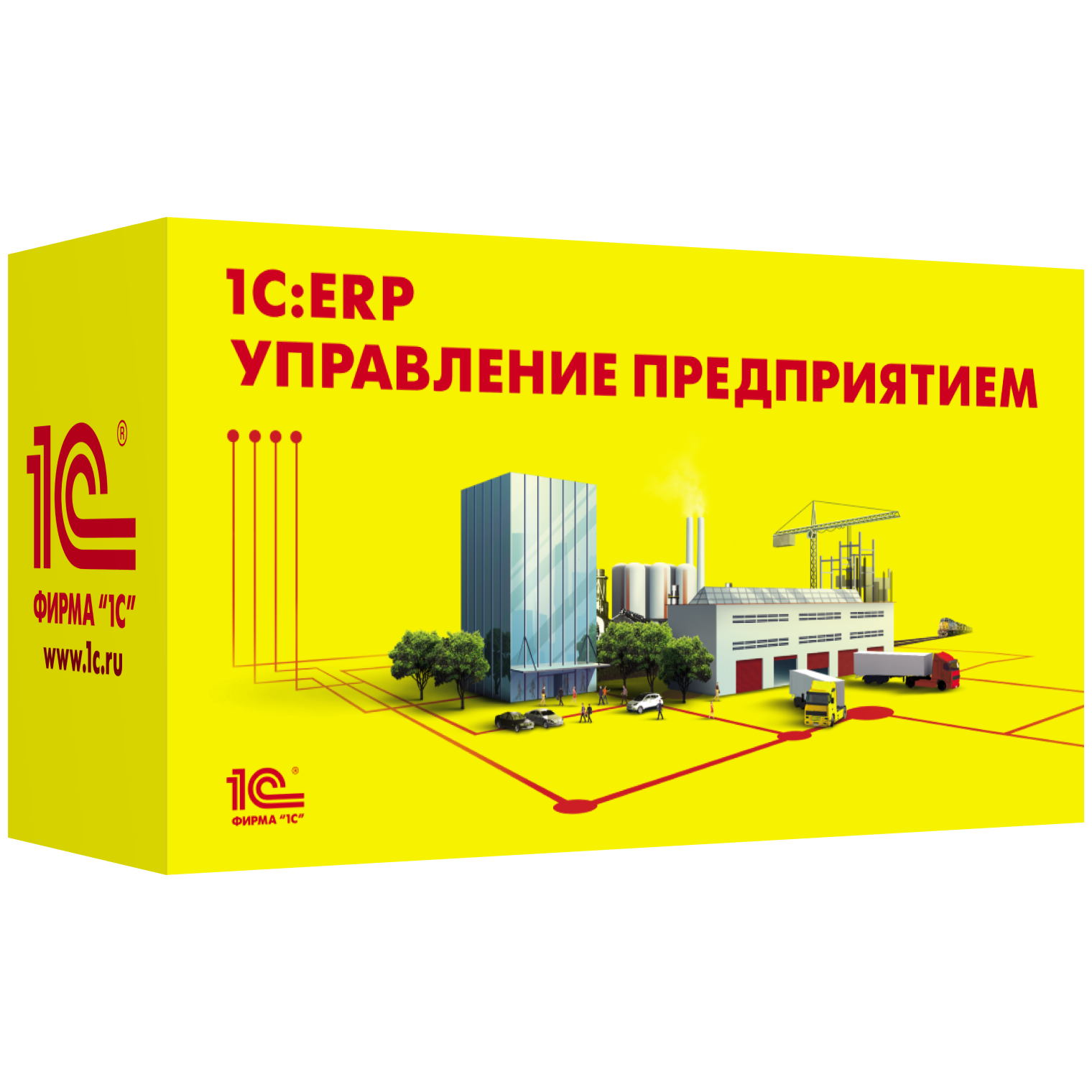 1C:ERP Управление предприятием