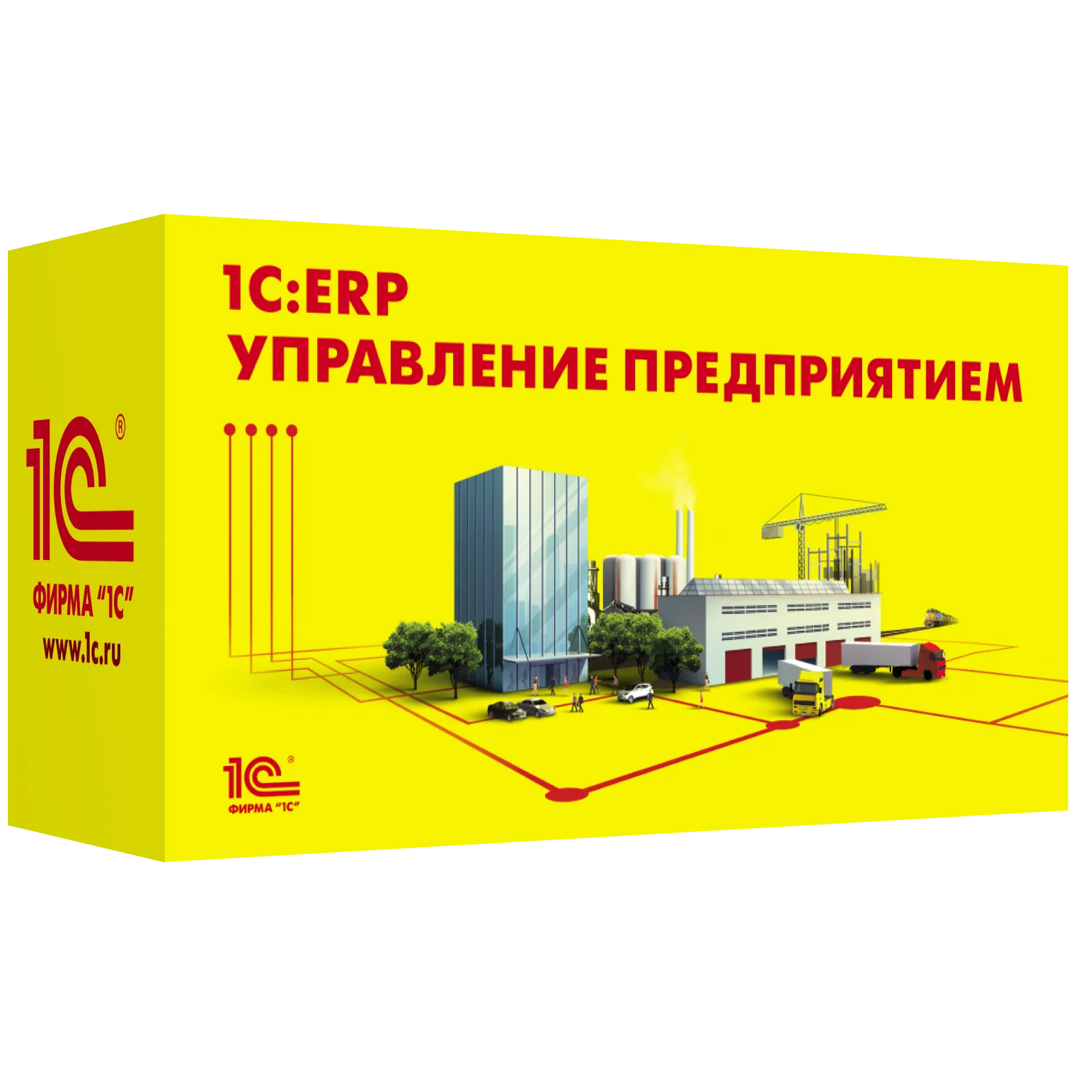 1C:ERP Управление предприятием