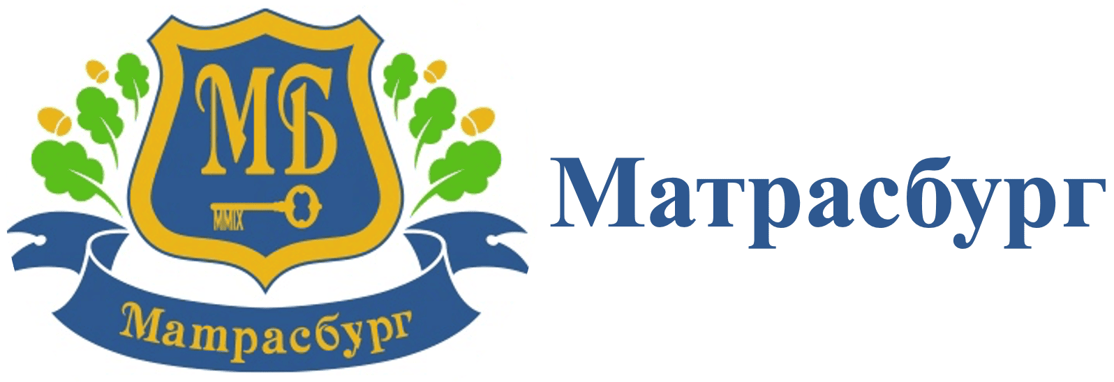 matrasburg