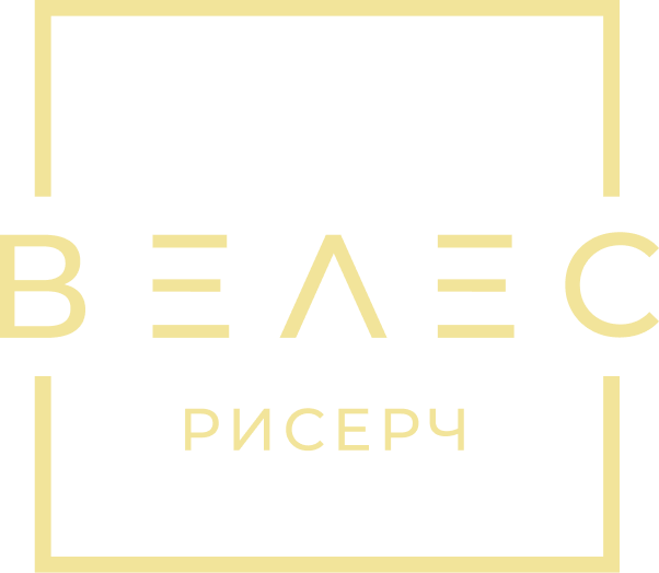 Veles Logo